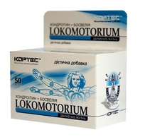 Диетическая добавка «Локомоториум хондроитин + босвеллия», 50 капсул